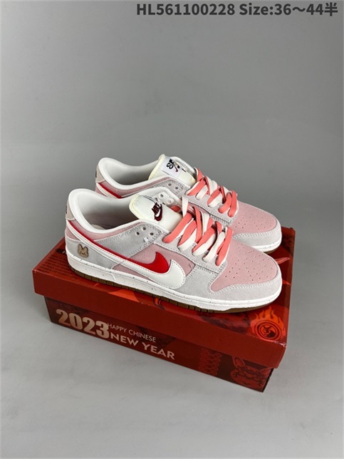 men low dunk sb shoes 2023-3-21-088